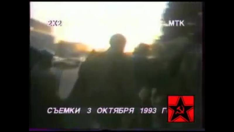 1993 porn video – Гр "кино" спокойная ночь (октябрь 1993)