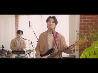 Day6 (even of day) – so this is love (사랑, 이게 맞나 봐)