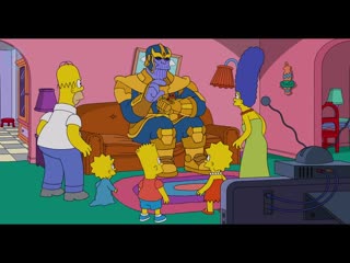 Симпсоны с таносом