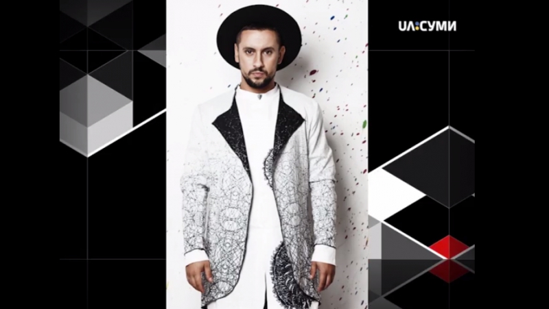 Сумы звучат | «арт простір» uaсуми