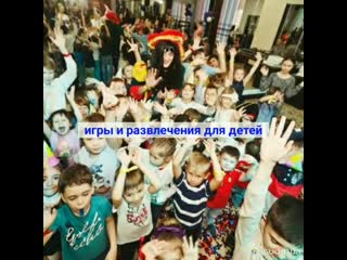 Slideshow 254 20191208 0wsspc(1) mp4