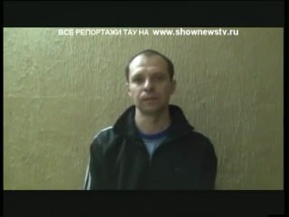 Тау вот это кайф! полмиллиона по вене!