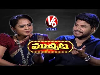 Muchata radha chit chat with ninu veedani needanu nene fame sundeep kishan