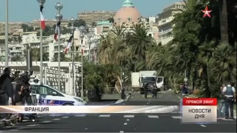 Полиция арестовала двух человек, связанных с терактом в ницце