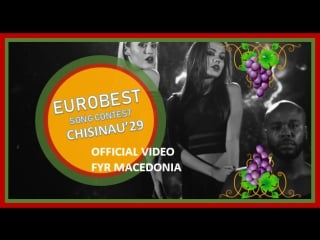 Ebsc 29 // fyr macedonia // rennata queendom (official video)