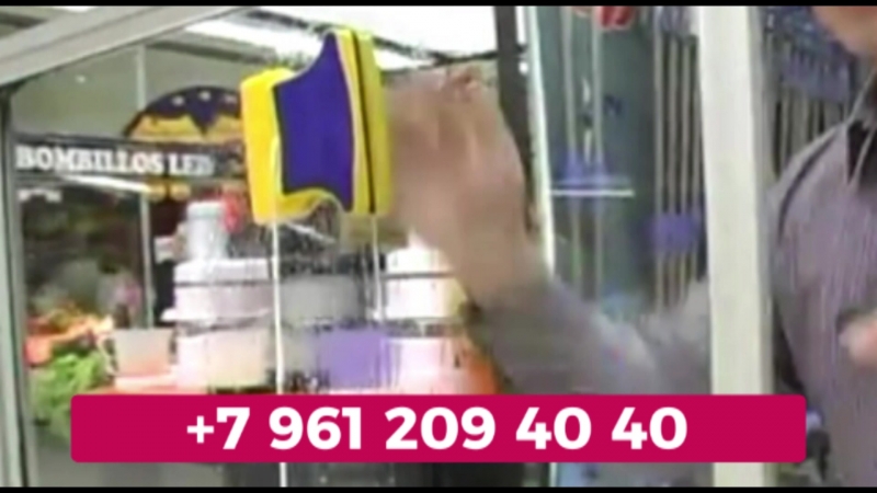 Не смеши людей ! мой балкон правильно ! магнитные щетки !