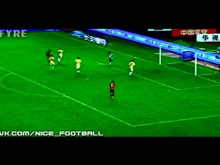 Издевательские голы робиньо | com/nice football