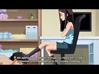 Anoko to iikoto ep 2 hentai anime porn яой юри хентаю молодые косплей sex секс аниме hot