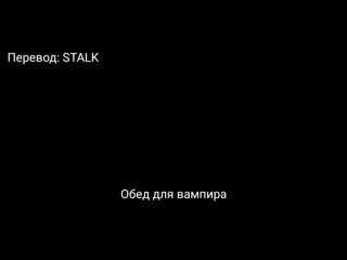 Itadaki! seieki / угости меня спермой! [bonus] с русскими субтитрами