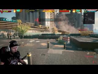 [bonni bro] cyberpunk 2077 мстительный якудзе! 18+ (1440p) #6