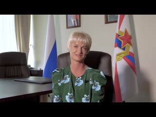 Светлана хоркина "уроки звездного наставничества"