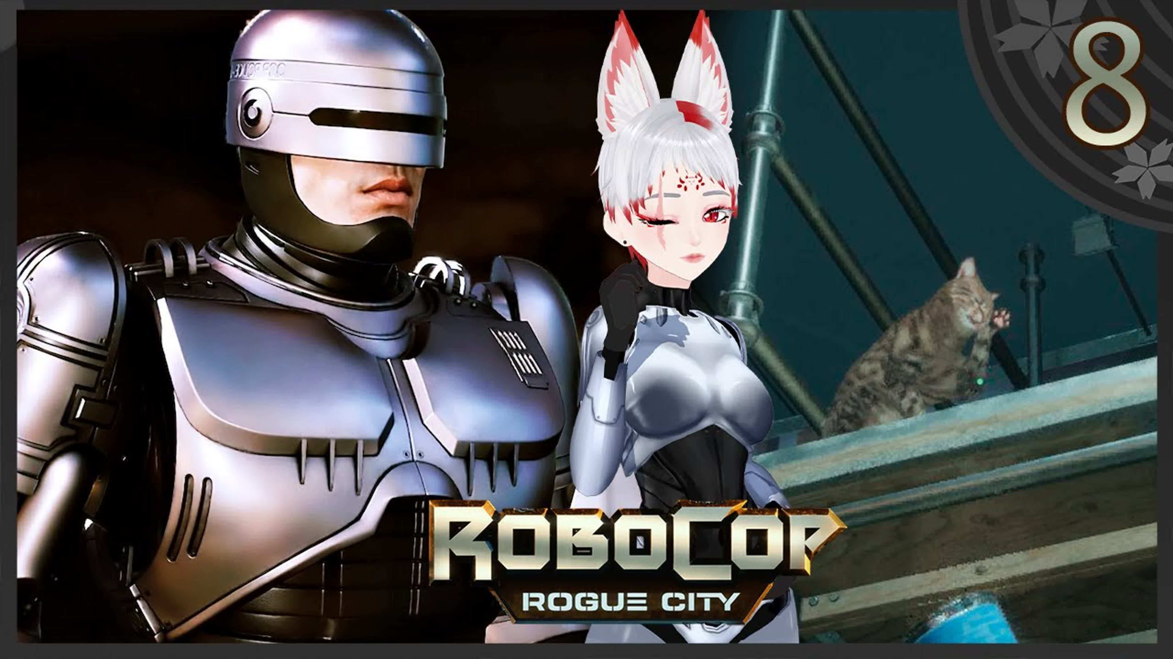 Удачливый кот ► robocop rogue city #8 прохождение