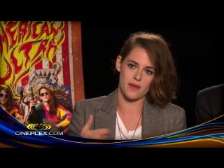 Kristen stewart and jesse eisenberg on american ultra cineplex interview