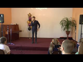 Молодые фестиваль 24 03 2019 клуб "teenager crristian" иосиф