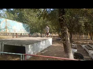 Vid 20200809 161247 mp4