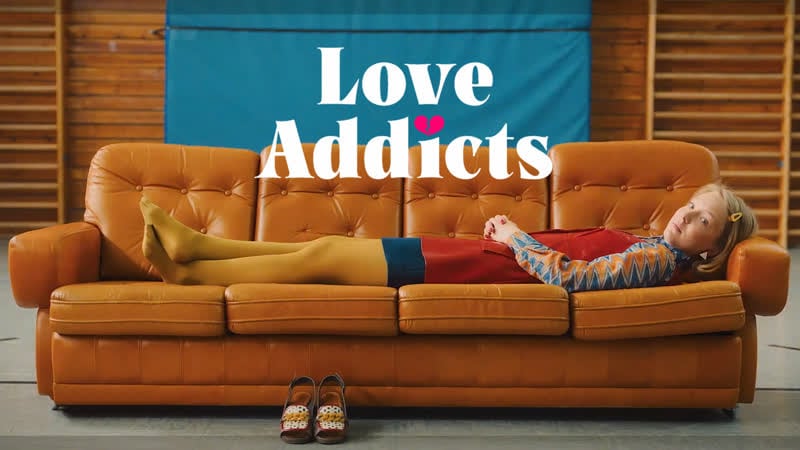 Любовное пристрастие / love addicts (2022)
