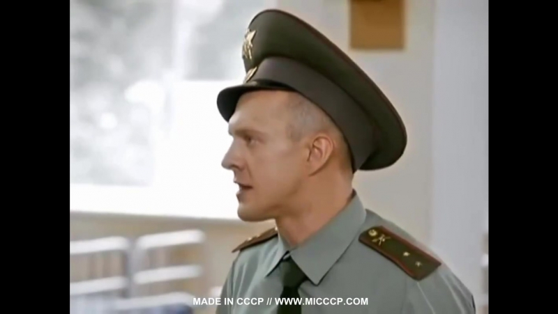 Пьяный прапорщик