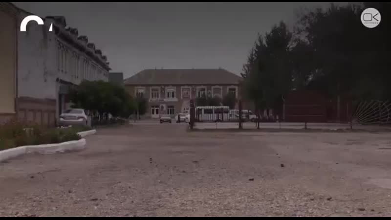 Саратовская область