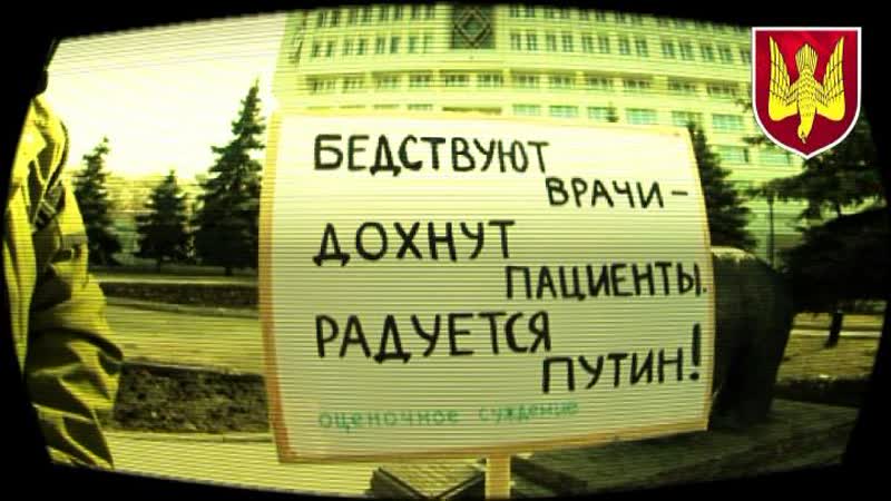 Соратники комитета "нация и свобода" передали открытое обращение в воз