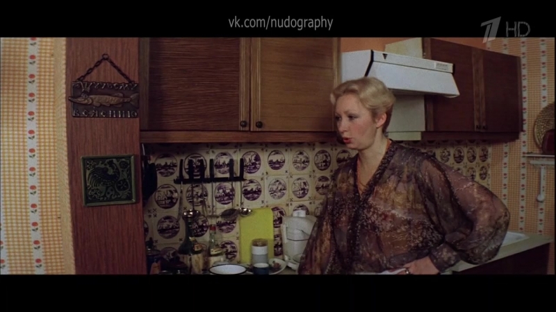 Татьяна васильева в фильме "самая обаятельная и привлекательная" (1985, геральд бежанов)