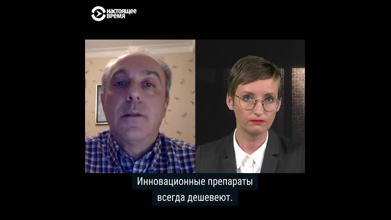 Почему лечить рак дорого – объясняет онколог