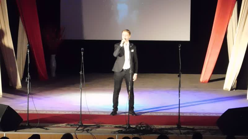 "павшим друзьям"