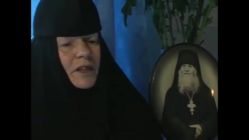 М я анастасия с т христофор уберут все кресты и причастия не будет