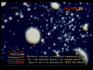 Bebe lilly allo papy