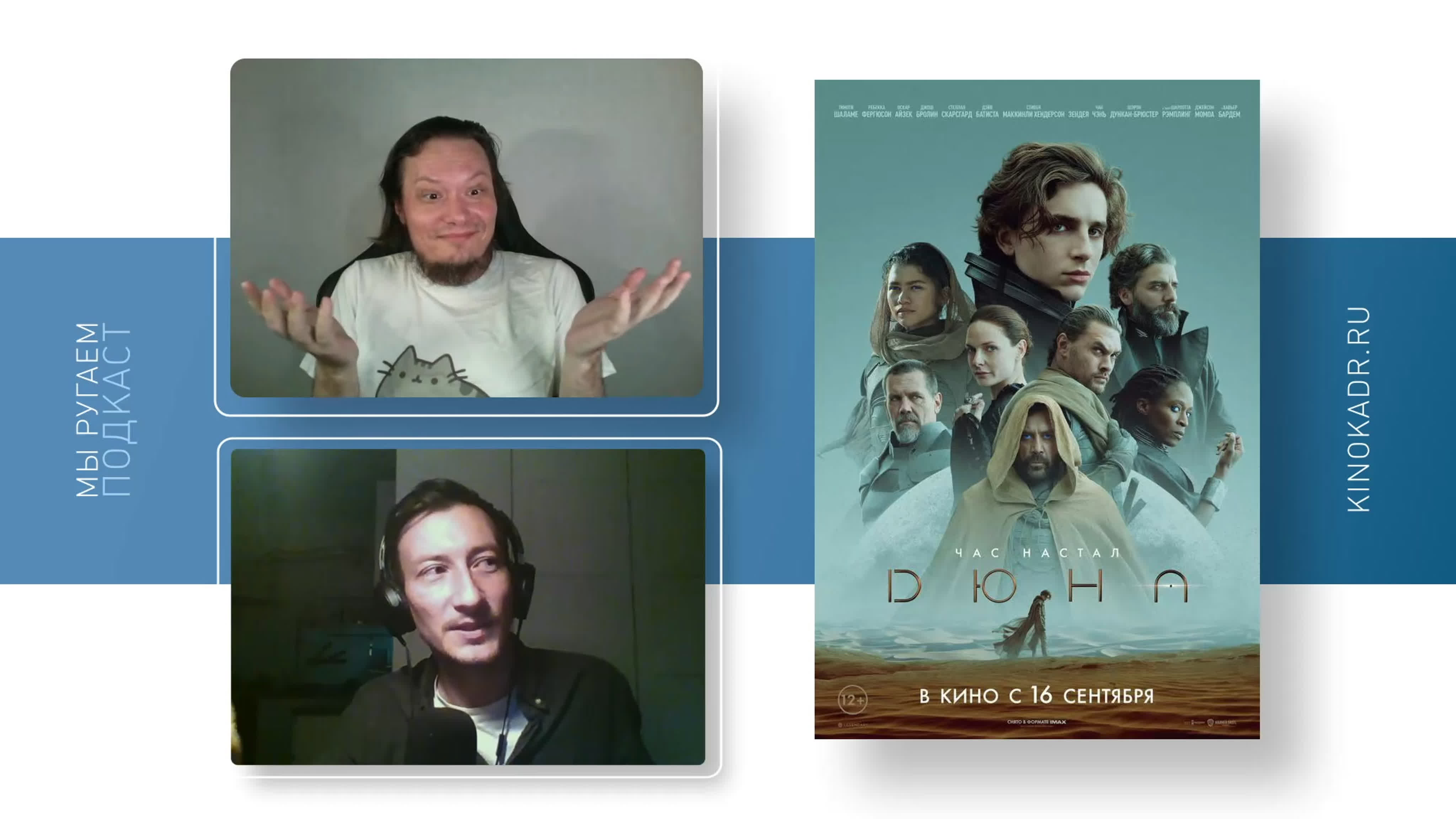 Дженифер лоуренс писька дюна», прекрасная и ужасная watch online