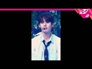 [230713] zerobaseone – in bloom (yujin fancam) >> m countdown