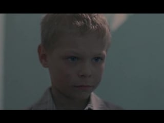 Итальянец (2005)