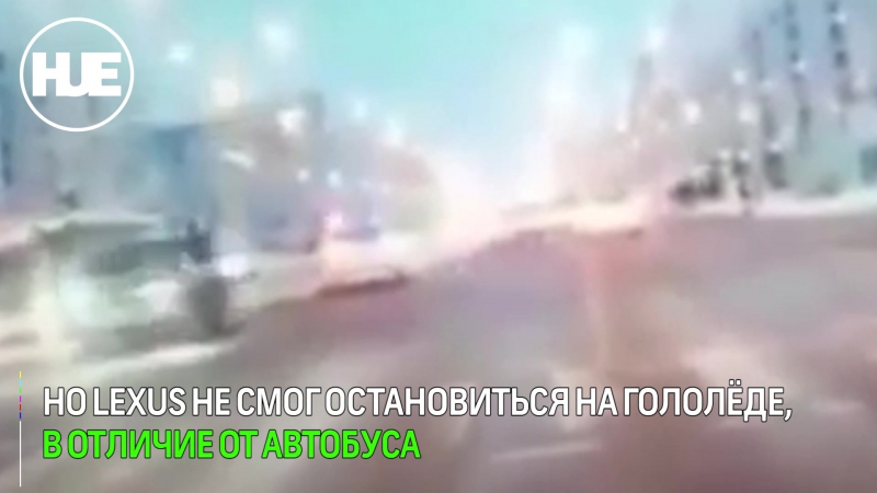 В казахстане очень крепкого инспектора сбил потерявший управление lexus