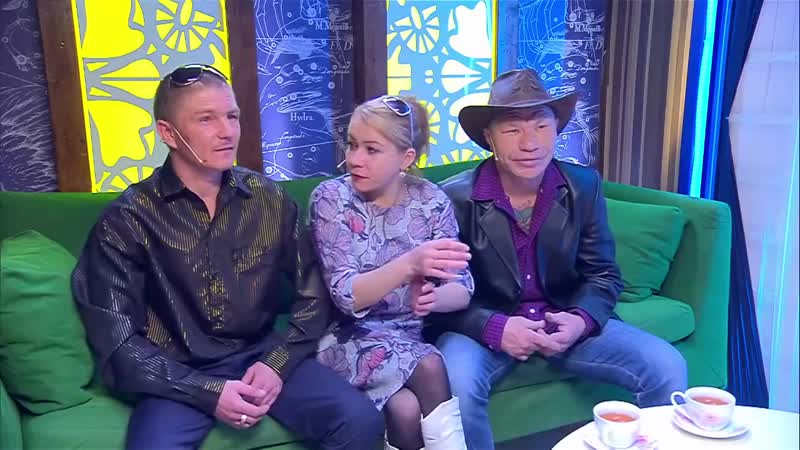 Иришка, паша, монгол на давай поженимся