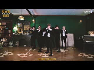 Verivery (베리베리) – tag tag tag [kingsdol dance]