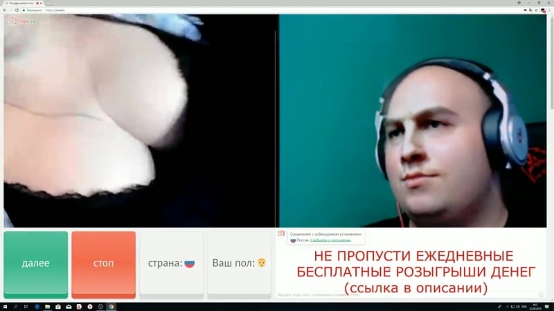 [surman live] двойник мясника в чатрулетке! 18+ дали хана видосу