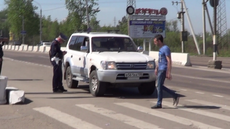 Dorojnyy konflikt so skoroy