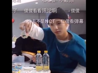 181016 sm super idol league