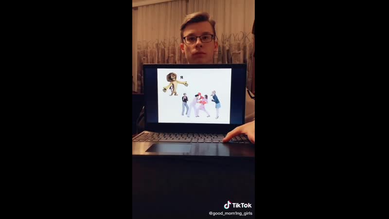 С какой стати аааааааа