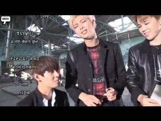 Bts memories red bullet preparation 2/4