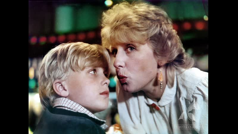 Любовники моей мамы / kochankowie mojej mamy / my mother's lovers (1986 польша) драма молодые в кино