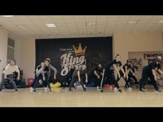 Ds kingstep | denis ilinbaev | popping | the way i are
