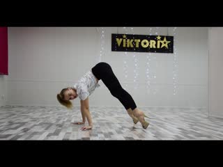 Strip dance/high heels choreo ксения иващенко