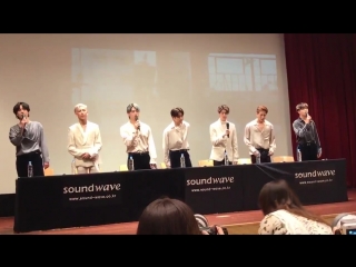 [fancam] 180921 фансайн в йондынпо