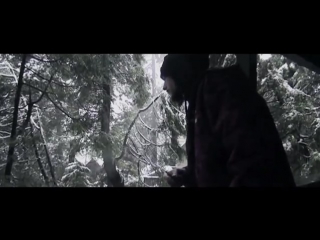 Bones – branches [teaser]