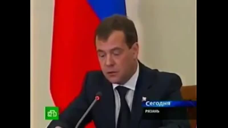 Медведев жестко высказался о тех, кто носит маски