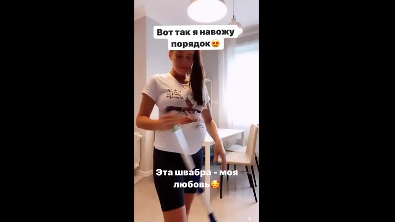 Katrinka family 20200314 2 mp4