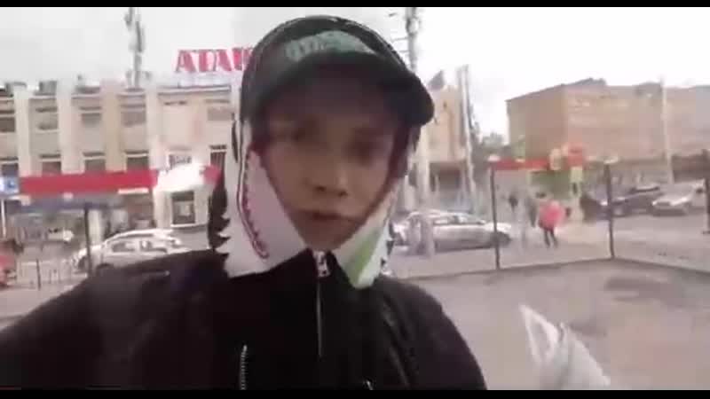 Пусси киллер uragan