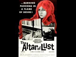 Алтарь страсти the altar of lust (1971)