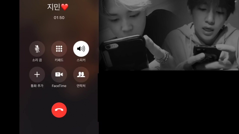 Vmin | поздний ночной телефонный звонок | fake subs [rus] • 18+