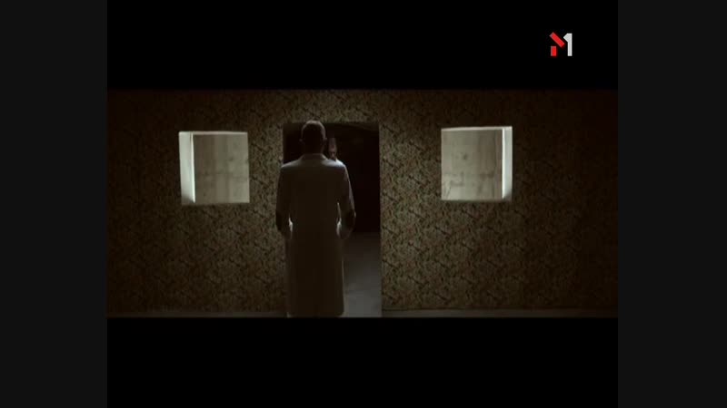 Stromae ta fete m1